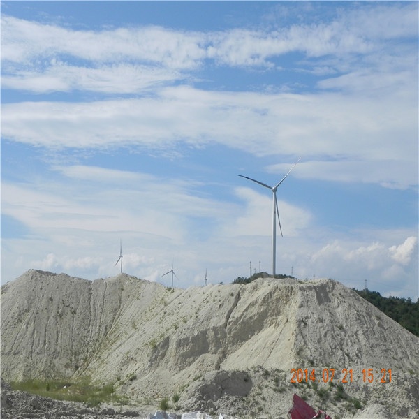 Modified Bentonite